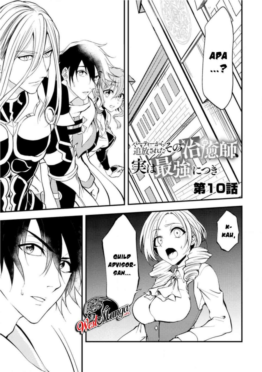 Party Kara Tsuihou Sareta Sono Chiyushi, Jitsuha Saikyou Nitsuki chapter 10